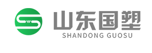 山东国塑新材料有限公司